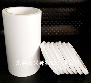 雙面膠帶 (8)