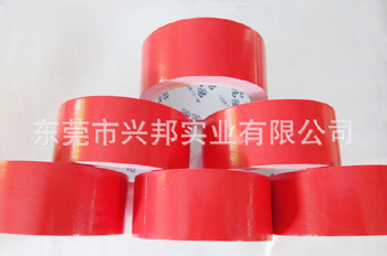 布基膠帶