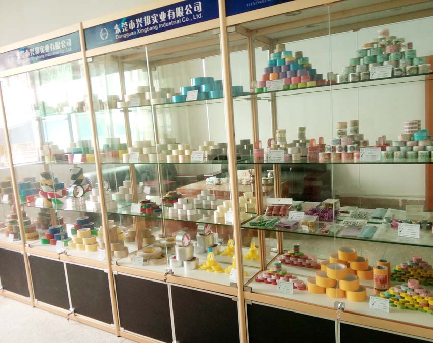 設備展示