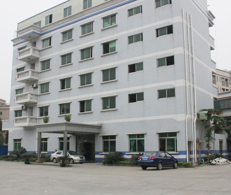 東莞市興邦實(shí)業(yè)有限公司
